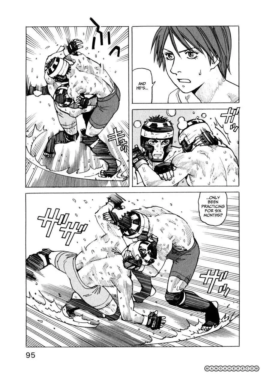 All-Rounder Meguru Chapter 52 17